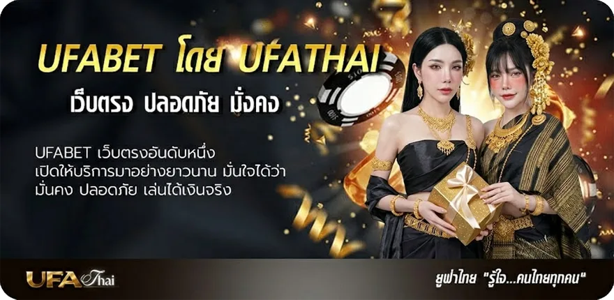 โปรโมชั่น หวยมาเลย์วันนี้ 4d ฟรี แนะนำ — แทงบอลออนไลน์ คาสิโน หวย มวย สล็อต ครบวงจร