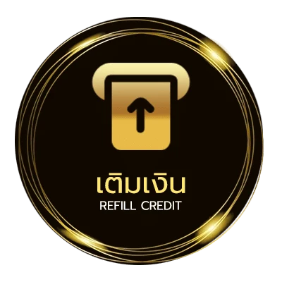 ฝากเงิน หวยมาเลย์วันนี้ 4d ฟรี ไว 24 ชม.