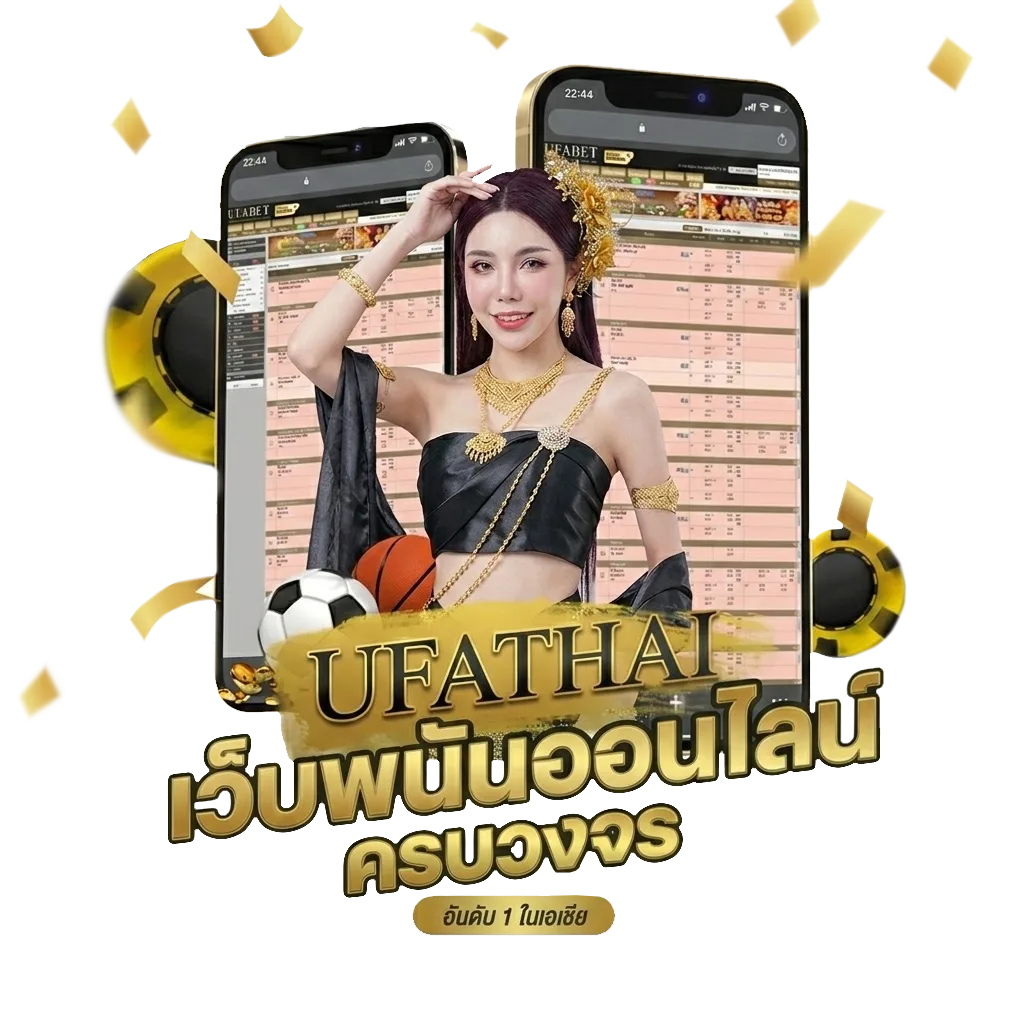 หวยมาเลย์วันนี้ 4d ฟรี โปรโมชั่น — สมาชิกทุกคน