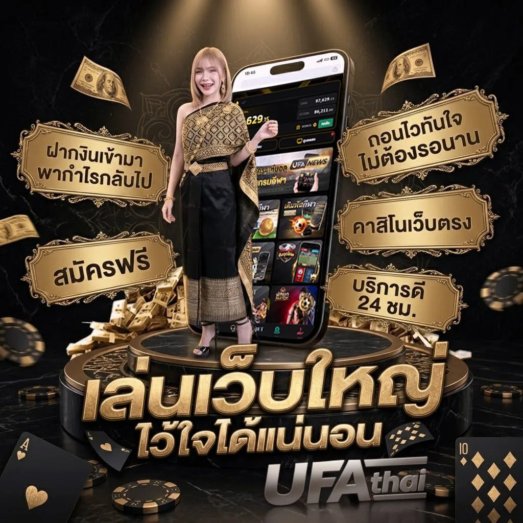 หวยมาเลย์วันนี้ 4d ฟรี โลโก้แบรนด์ — ตัวแทน UFABET